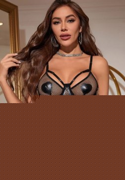 Mesh & Wet Look Bra Set