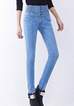 High Waist Stretchy Jeans